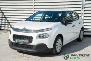 Citroen C3 VAN 1.6Blue-HDi 75HP